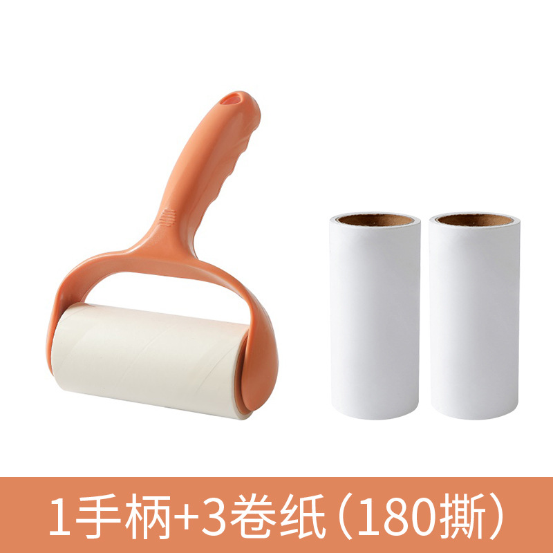 오렌지 1 핸들 + 3 롤 종이 (총 180 찢음)