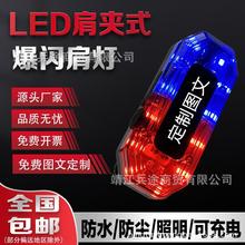 ������Ӽ�������T�о�Ԯ�h�l����LED����๦�ܽ�ͨ���ľ�ʾ��