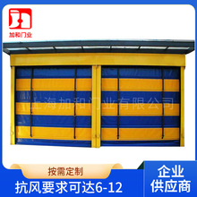 隔噪音电动快速堆积门 防冻抗风保温堆积门 工厂车间洁净室快速门