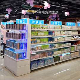 超市洗护货架玻璃层板铁层板带灯带地柜发光侧板顶灯箱
