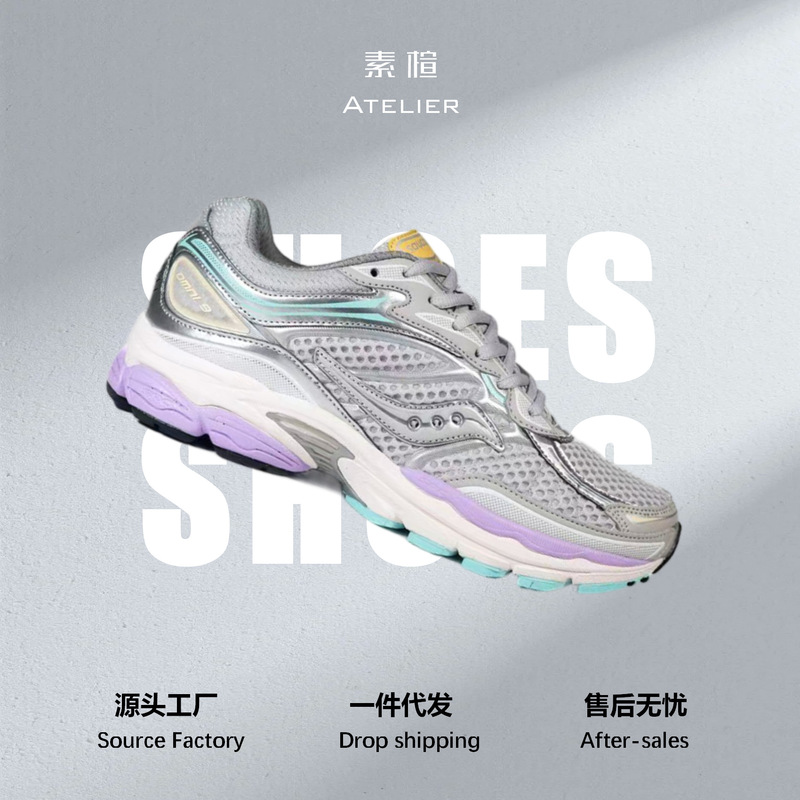 Cross-Border Saucony Progrid Omni 9 Low-Top Running Shoes, Lightweight and Wear-Resistant, Same Style for Men and Women