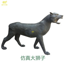 仿真 大型动物狮子影视道具摄影模型仿真狮子WY176