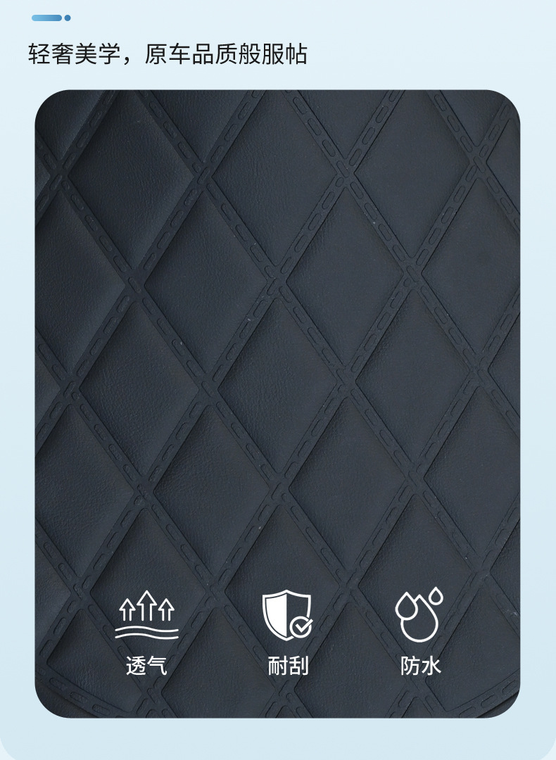 Special seat cover for small electric vehicles, universal protective seat cover for electric bicycles, waterproof, sun-proof, and thickened seat cover