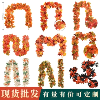 亚马逊热销秋季仿真枫叶藤条感恩节家居装饰品人造假树叶仿真绿植
