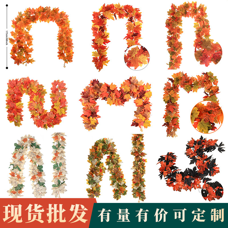 Amazon's Best-Selling Autumn Artificial Maple Leaf Rattan Thanksgiving Home Decorations Artificial Fake Leaves Artificial Green Plants