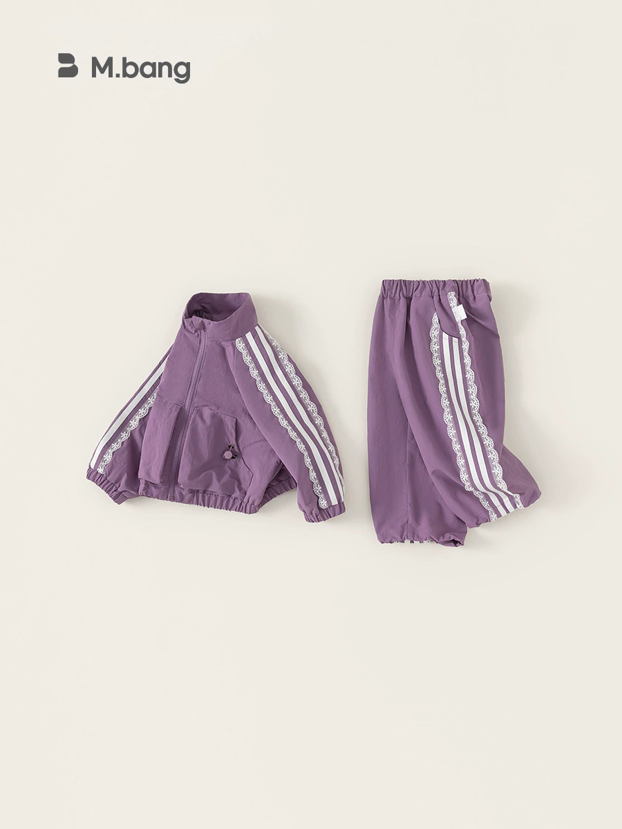 Autumn set, children's clothing