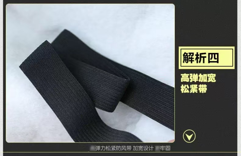 Car Front Windshield Anti-Freeze Cover, Snow Shield, Anti-Frost, Snow Shield, Sunshade, Snow Shield, Windshield, Winter Car Cover