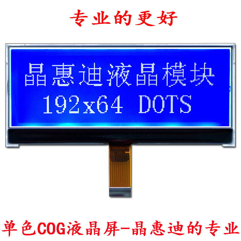 Һģ鳧 4縺Һ  19264ڰ  ĤLCM