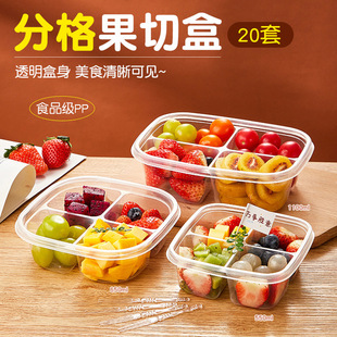 һ����ˮ���д�����ķָ�ʳƷ���㮔���ώ��w���к�������y��