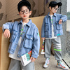Children's clothing 2021 spring and autumn new pattern Boy cowboy coat Korean Edition CUHK handsome boy Western style cowboy coat