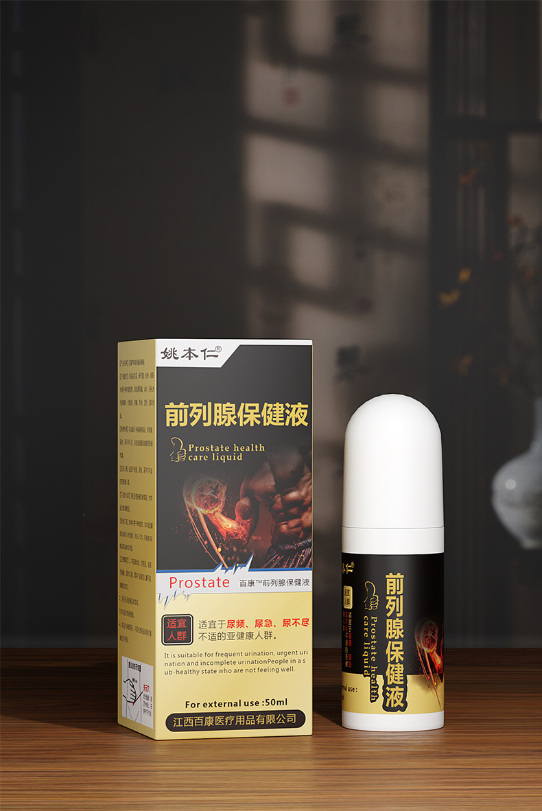 Men's Herbal Massage Roll-On Warming Cream 50ml External Use for Private Area Discomfort quality and texture