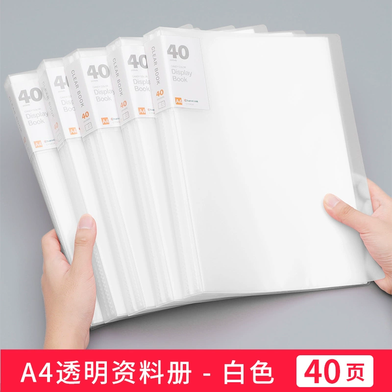 5 A4 конфетно-цветных маленьких свежих вставочных папок информационные книги офисные школьные принадлежности информационные контрольные листы Frosted