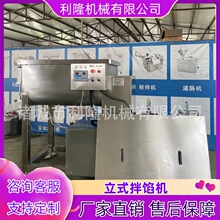 ��������W��ʽ���W�Cˮ��W�����W�����ϙC�������W�ϔ���C