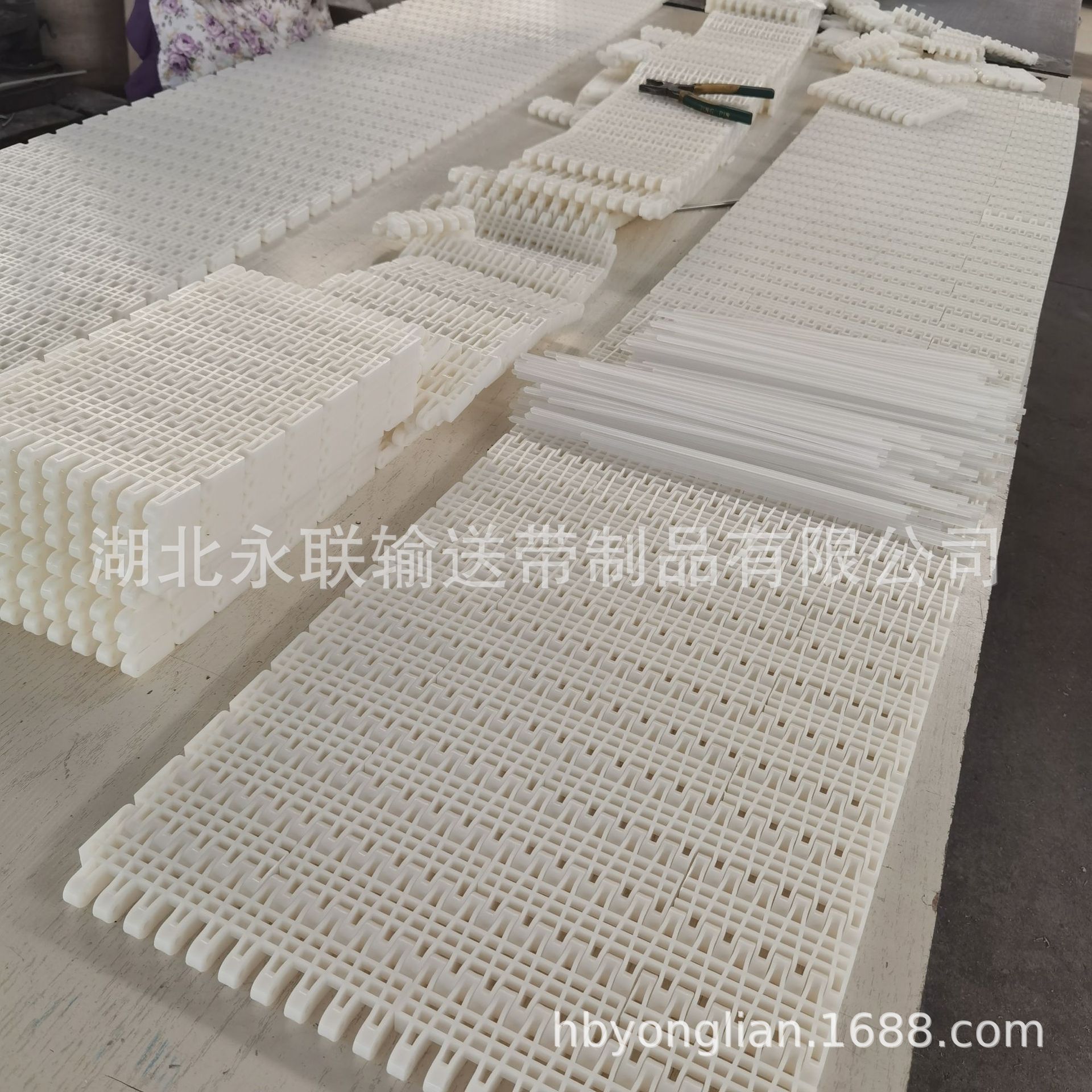 YL5035�������� PP������������