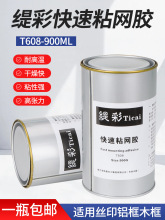 �zӡ�X�W�z�z�W�z�zӡ�zˮ�zӡ�W�zճ�W�zˮ��W�z�W���z���W�zˮ