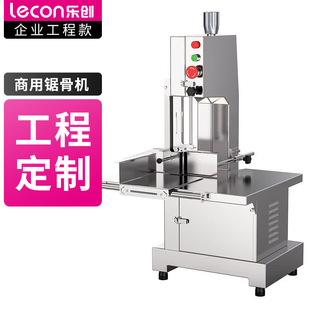 ����䏹ǙC���� �����йǙC���Ͷ�����~��ţ�ŹǙCLC-DK-BH330GS
