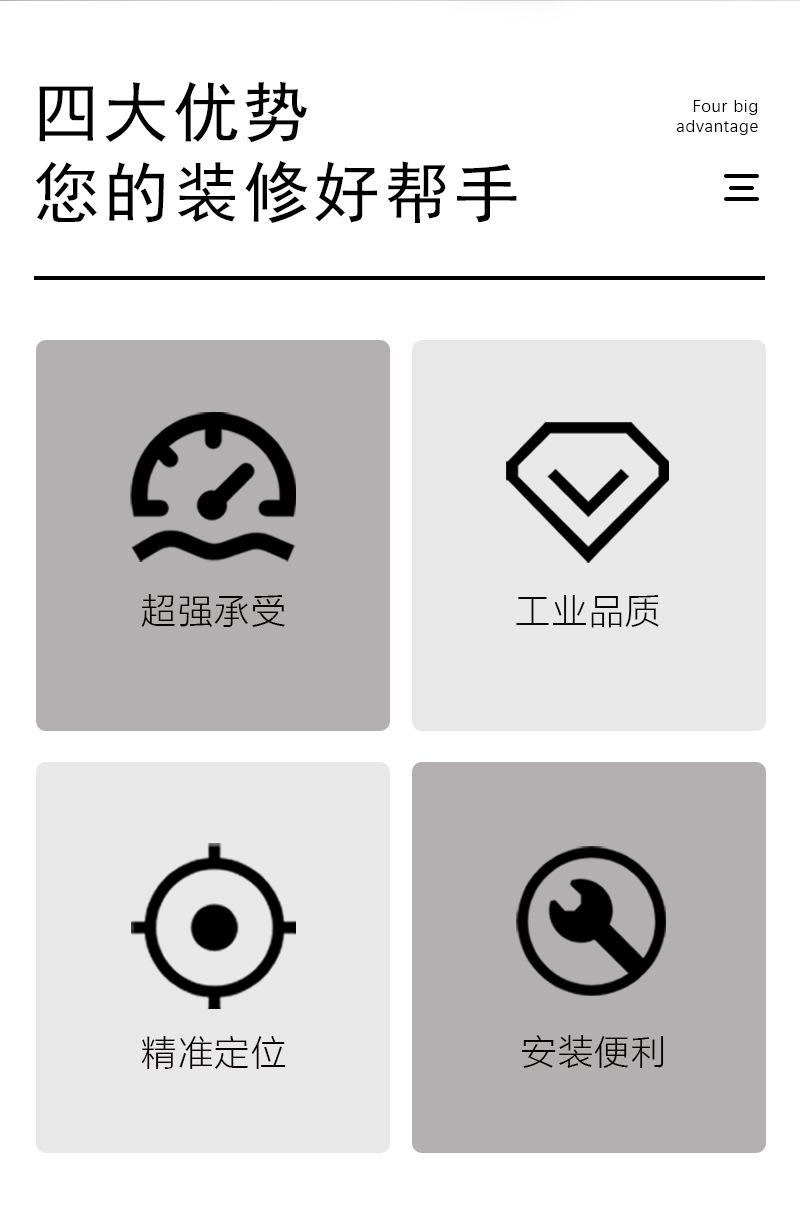 详情页_03.jpg