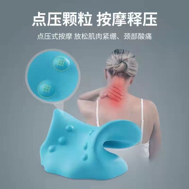 颈椎按摩枕修复曲度变直反弓按摩椅垫牵引矫正器颈椎按摩器1H|undefined