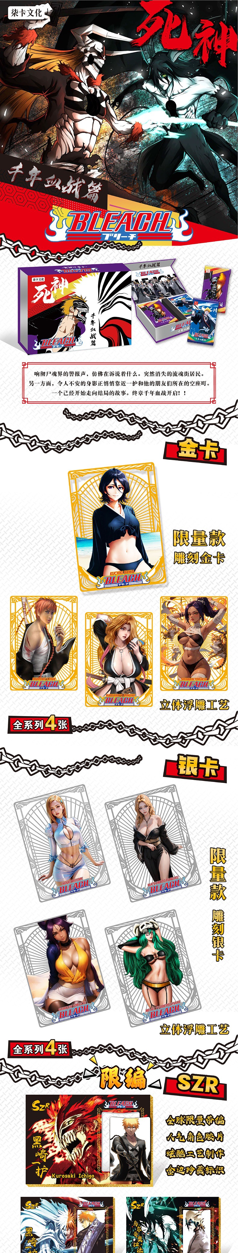 微信图片_20231012001454_1_meitu