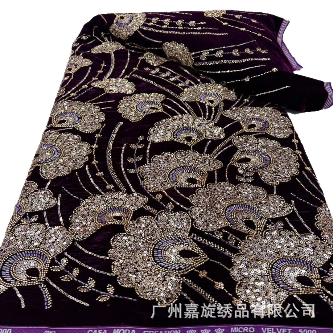 Viento de Oriente Medio tubo de perlas bordado esquinilla tela de cascada Gao Ding cheongsam vestido vestido vestido vestido bordado tela LACE