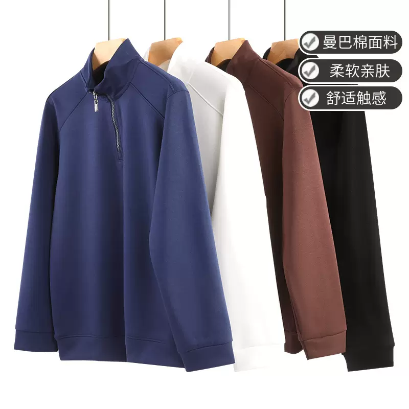 秋冬新款半拉链高领卫衣大码时尚男装潮牌纯色高档休闲上衣现货批