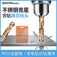 ɭ��M35����黨��^���ٴ����F���P����1~10mm�Ͻ���