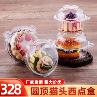 �A��С�д�̖؈�^���c��һ����͸������ʳƷ�к決���b������Ȧ��