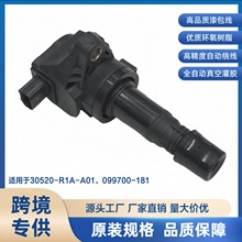 30520-R1A-A01 099700-181 �c��Ȧ�m�ù������˼��߉���