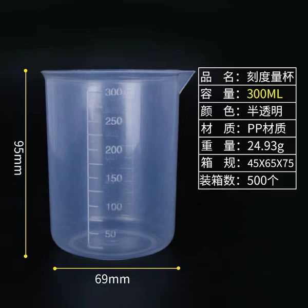 Handle with handle, 300 ml, 10 pieces