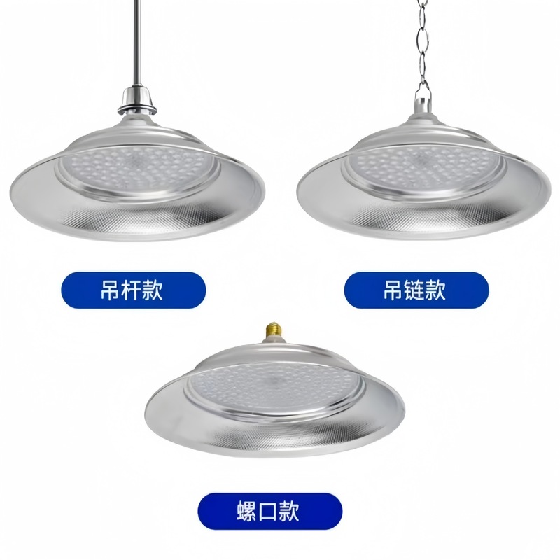 中山古鎮メーカー卸売工場ランプ 100 ワット倉庫フックタイプワークショップ吊り下げラインランプ E27 照明ランプ|undefined