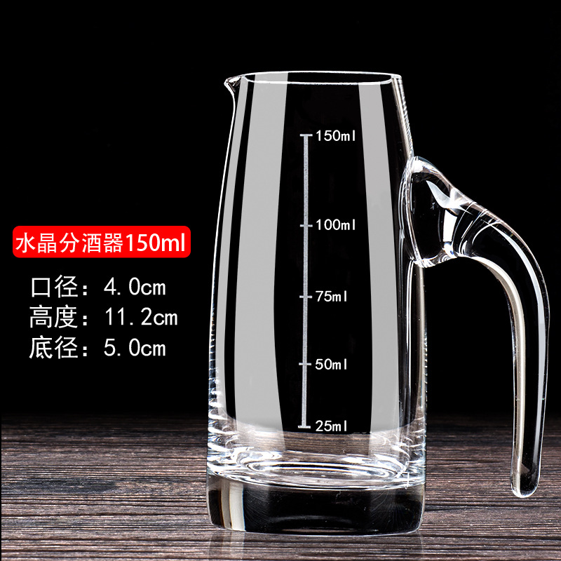 vidrio grueso vino separador de vino vino casero pequeño vinos extranjeros decanteros de vino tinto 500ml para el restaurante