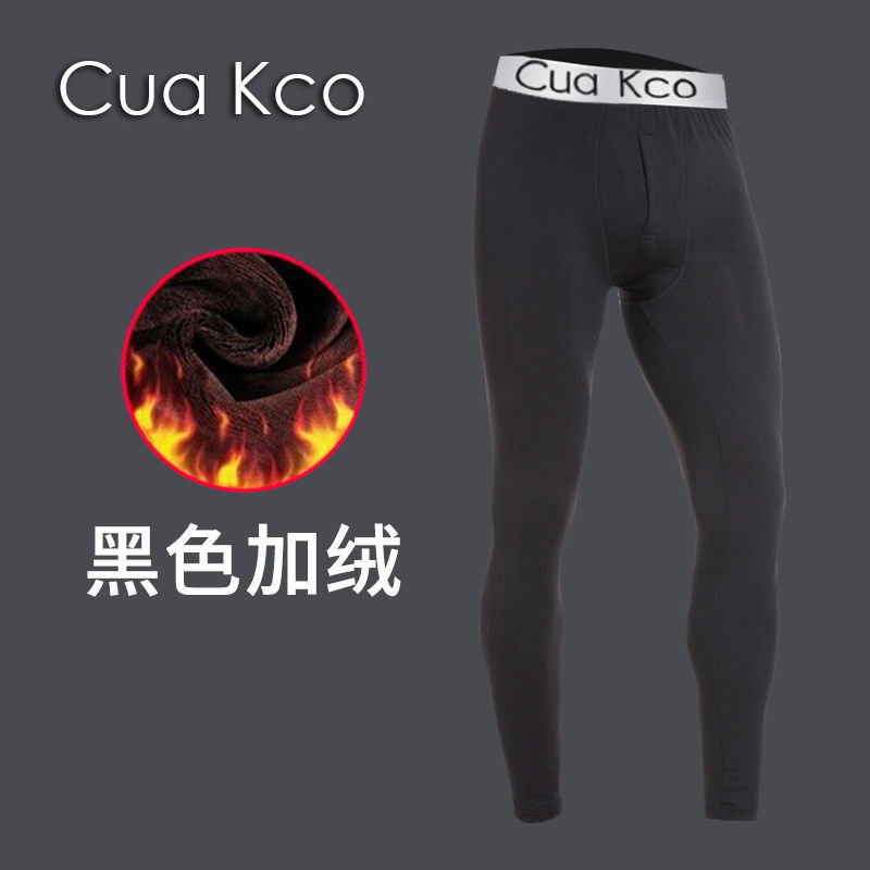 【ベルベット不ベルベットオプション】男性秋ズボン青少年修身一枚保温ズボン秋冬大サイズ卸売り