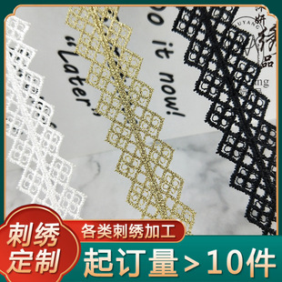 �ٽzdiy߅��2.5cm���ڰ׽�ɫ�̽�ˮ���U��С��߅����b��o��