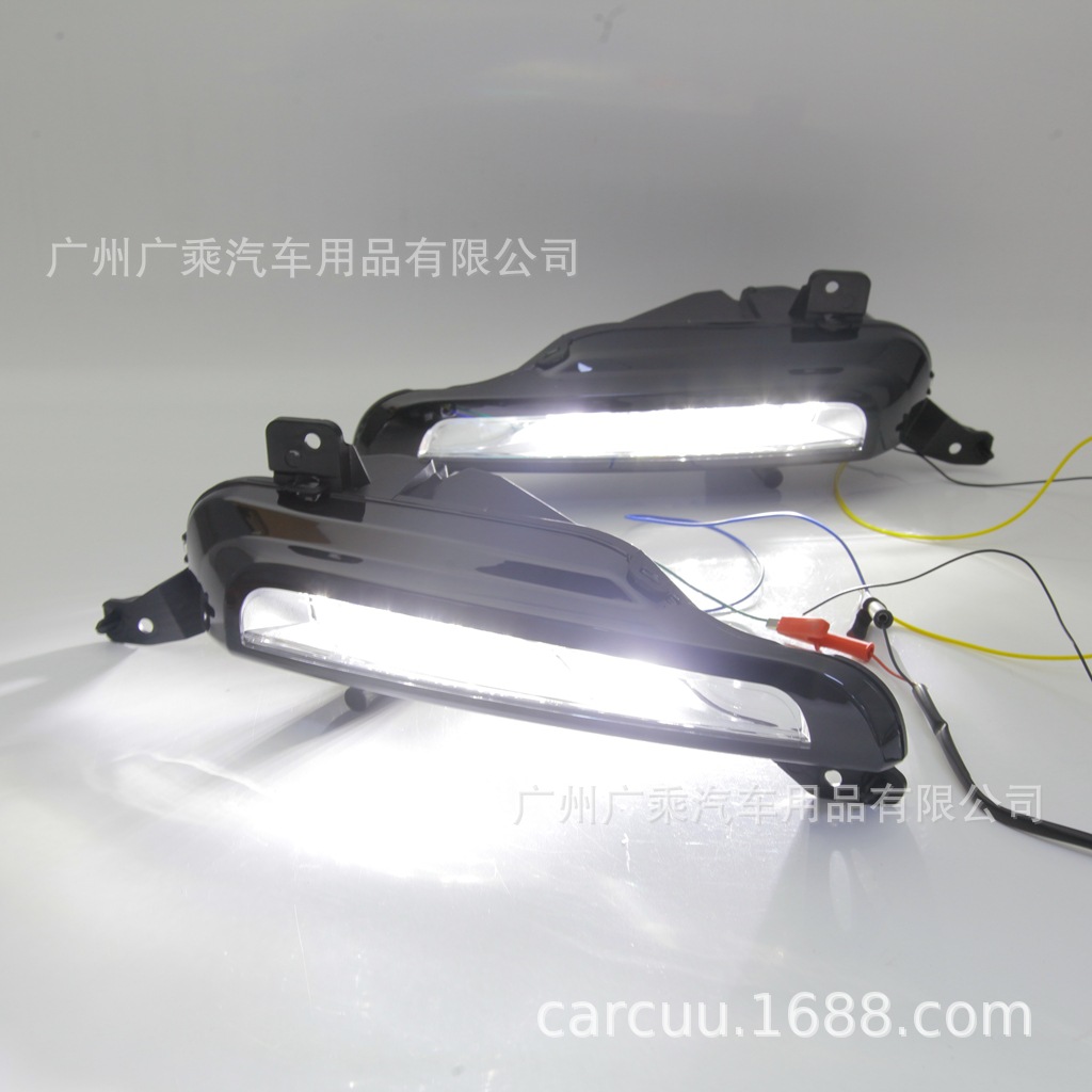 Aplicable a 16-18 años Land Rover Aurora Luz de niebla LED Luz de circulación diurna Range Rover Aurora Luz de circulación diurna Luz de niebla LED