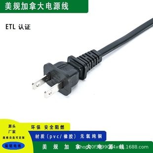 ֱ�N��Ҏ�ɲ儃Ƥ���a�����Դ���^���ɲ���������m�����������