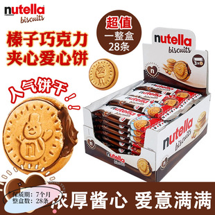 ���M���M��/�_������ܶ�����ӊA���ɿ�����c�ă�ͯ��ʳ41g