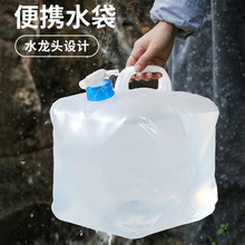 �����ۯBˮ�������^�������Ӻ�܇�d¶�I��y��ˮ��ܛ�w�bˮͰˮ��