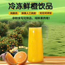 йrե֭FեƵưùSֱl