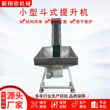 �S�ҿɶ���Ƥ��ݔ�͙C ȫ�Ԅӂ��͎�ݔ���O�� ��ʽƤ�����������C