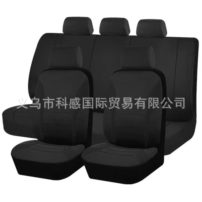 General-Purpose 5-Seater Car Seat Covers with Single Waistline, 9-Piece Set for Export to Southeast Asia, Russia, Africa and Other Overseas Countries