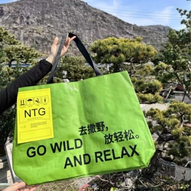 塑料编织袋;塑料手提袋;纸袋