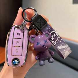 东风启辰d60汽车钥匙套t60ev包t70扣t90遥控器保护壳m50v男女专用