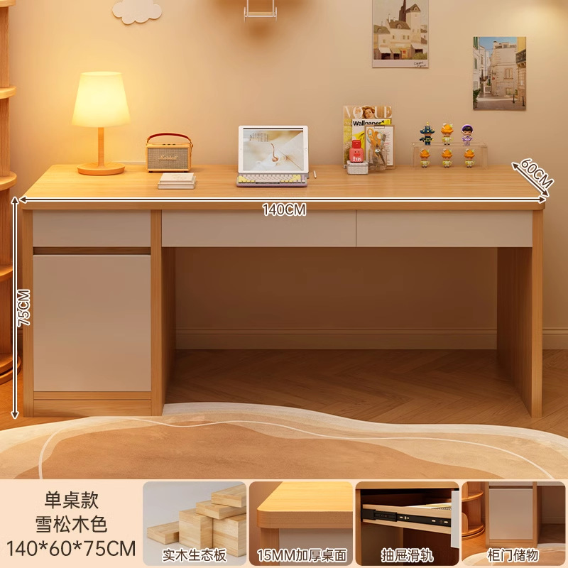 Escritorio de escritorio de computadora escritorio de escritorio estudiantil escritorio de escritorio dormitorio moderno escritorio de escritorio simple con cajón escritorio