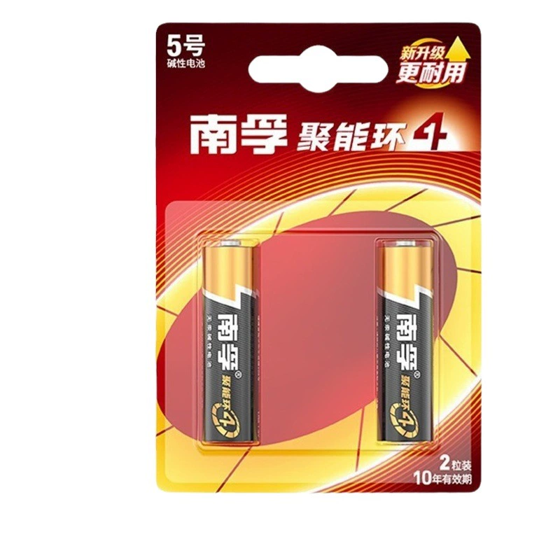 Оптовые продажи оригинальных батареек Nanfu от производителя: батарейки № 5, батарейки № 7, батарейки 5-го поколения с энергосокращающим кольцом для микрофонов, игрушек и замков считывающих отпечатки пальцев.