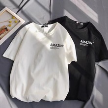 短袖男士t恤韩版潮宽松体恤2022新款T恤上衣夏季纯棉港风打底衫