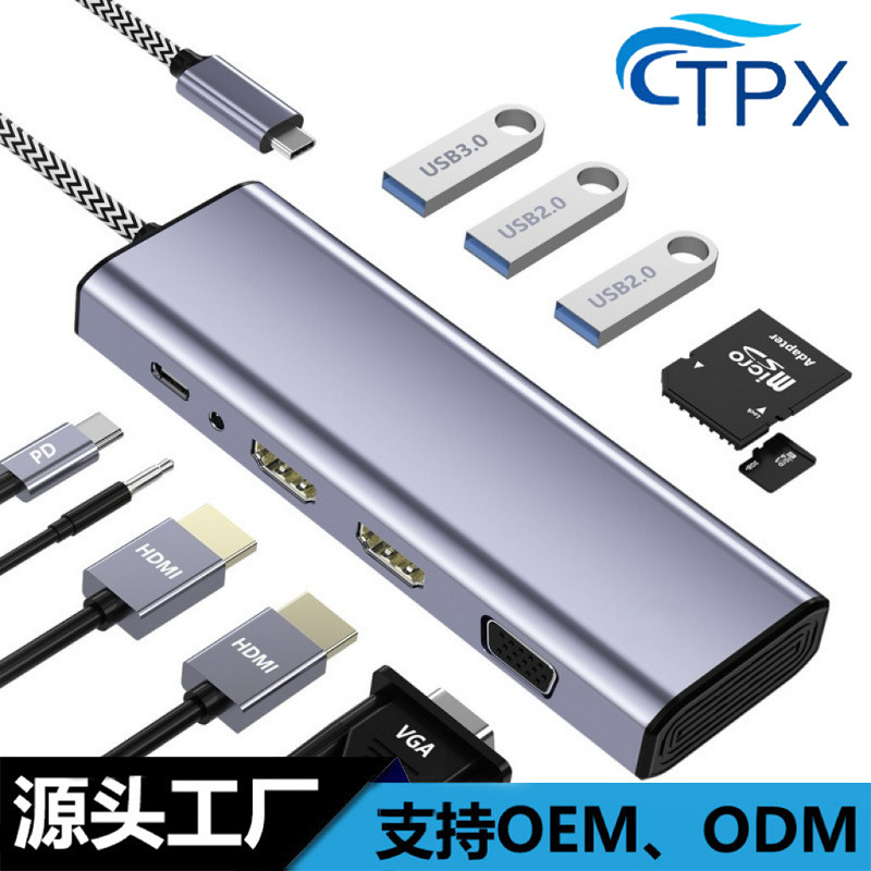 10-in-1 Type-C Docking Station Dual Hdmi+Vga Three-Screen Output 100W Fast Charging 3Usb+ Dual Card Reader+Audio