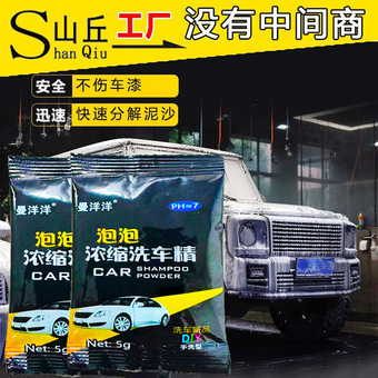 跑酷游戏哪个好玩 十大耐玩跑酷游戏排行