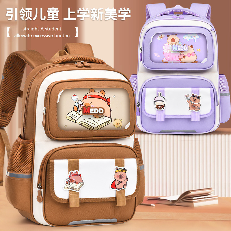 26 nuevas mochilas transfronterizas para estudiantes de primaria 1 - 3 - 6 grados para niños y niñas Kapibara mochila de hombro de gran capacidad