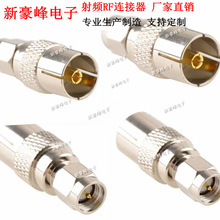 SMAJ/TVK SMA���^TVBĸ�^�쾀ĸ TVĸIECĸTVB-T���l���lRF�D���^