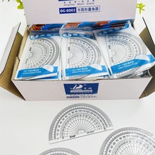 东超学生尺子文具透明加厚量角器180度绘图尺角度尺半圆刻度清晰